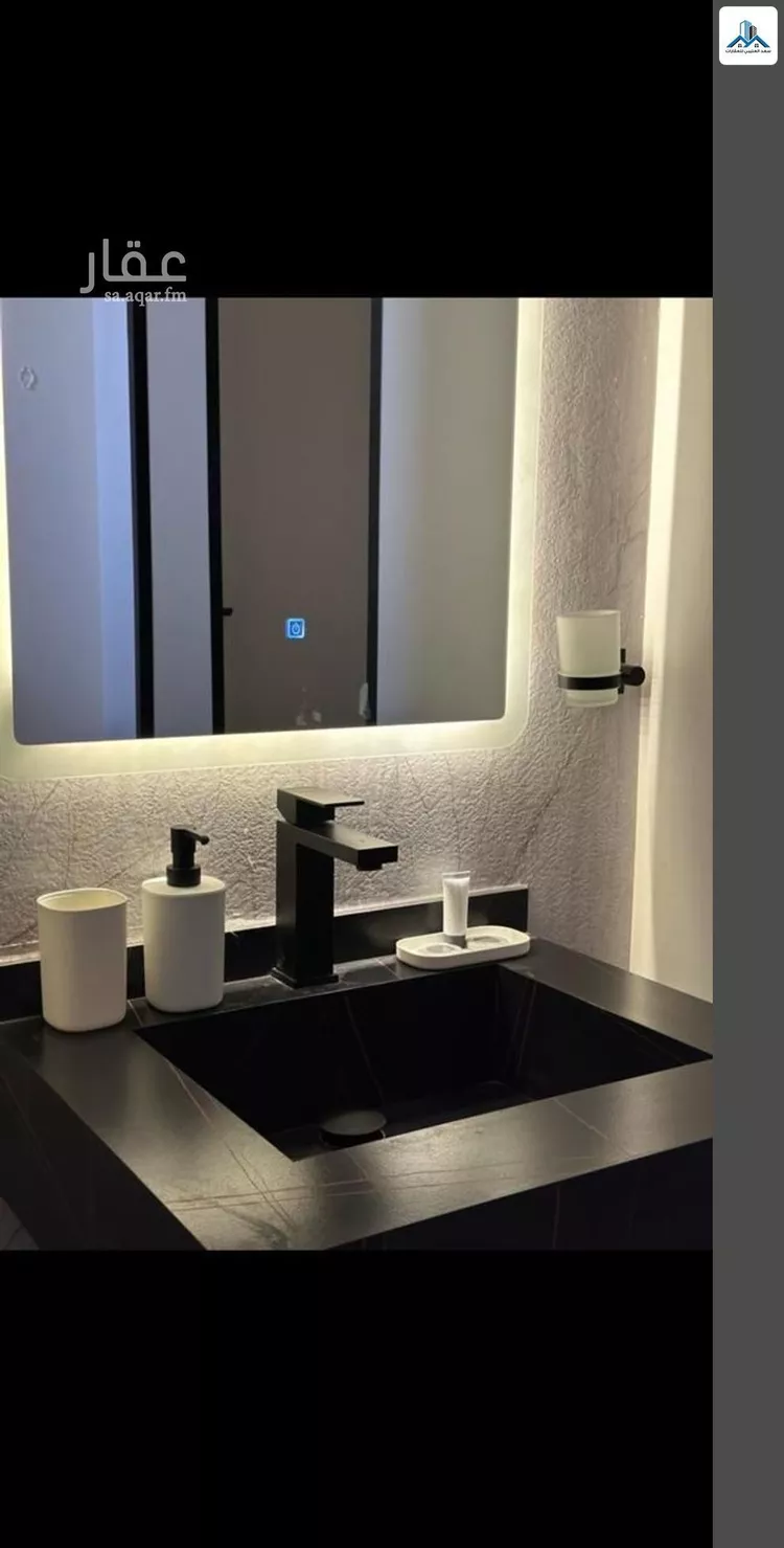 شقة للإيجار في شارع جبل العبد, حي قرطبة, مدينة الرياض, منطقة الرياض 20