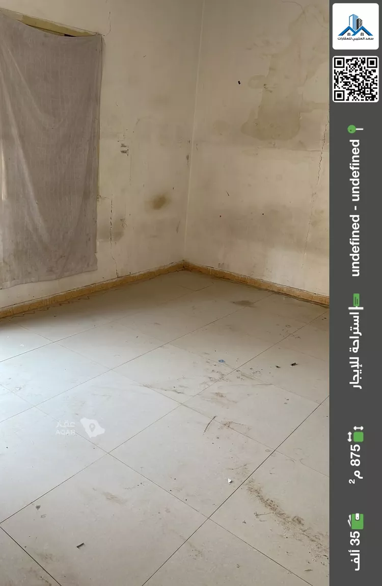 Rest House for Rent in Riyadh Ash Sharq