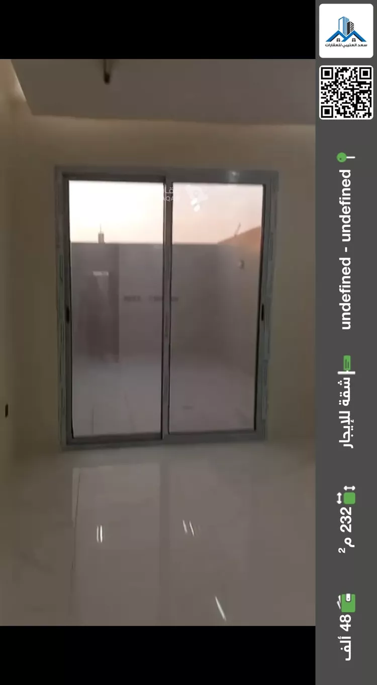 شقة للإيجار في شارع الانوار, حي البحيرة, مدينة الخبر, المنطقة الشرقية