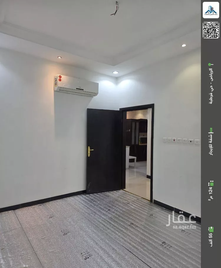 شقة للإيجار في شارع دمياط الجديده, حي قرطبة, مدينة الرياض, منطقة الرياض