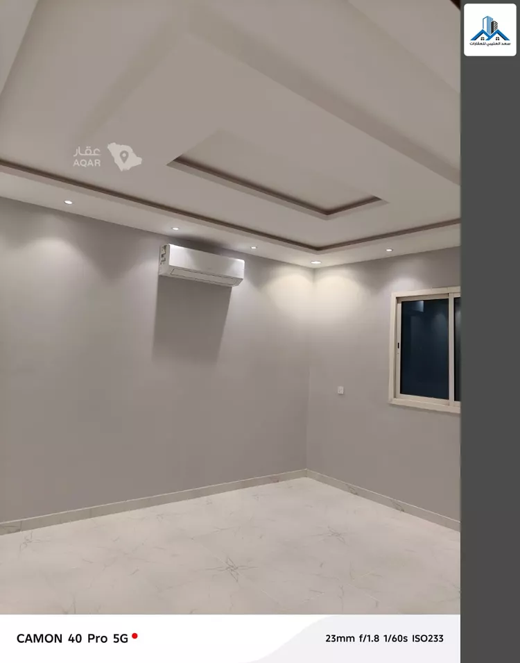 Apartment for Rent in Riyadh Al Aziziyah