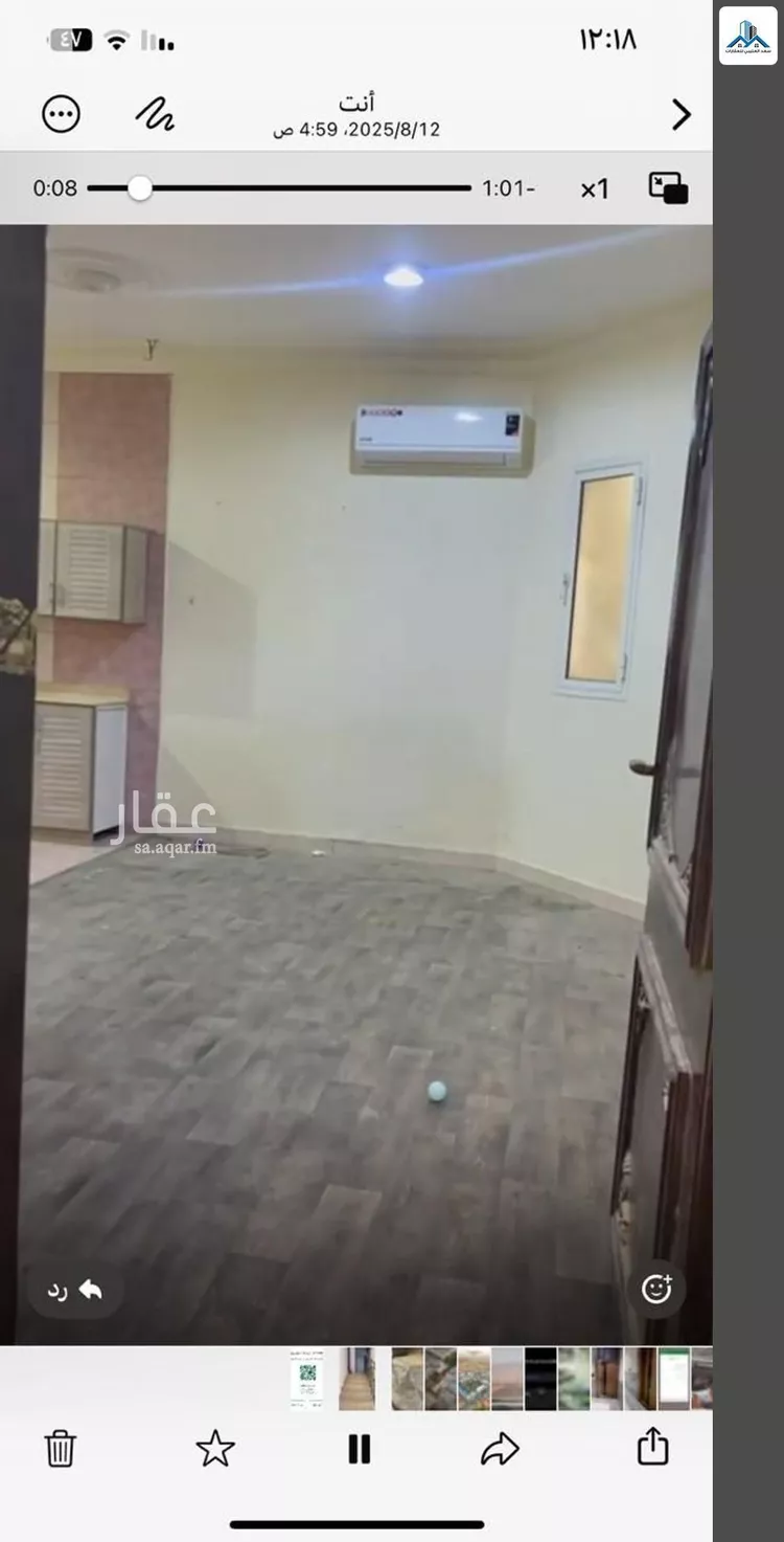 شقة للإيجار في شارع رقم 280, حي المونسية, مدينة الرياض, منطقة الرياض صورة 5