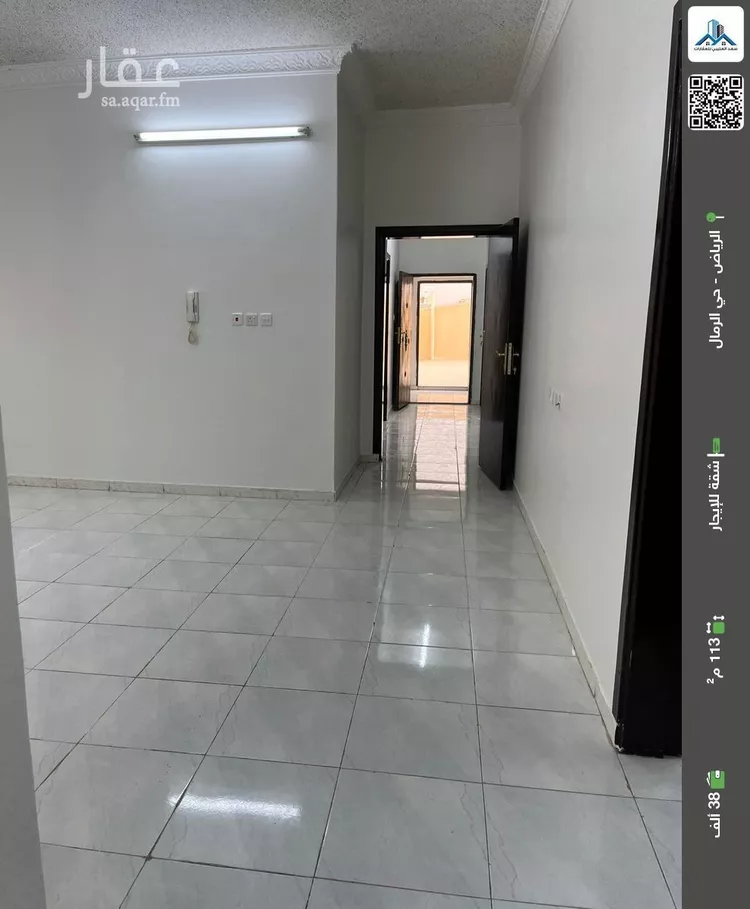 شقة للإيجار في شارع عبدالرحمن العاصي, حي الرمال, مدينة الرياض, منطقة الرياض