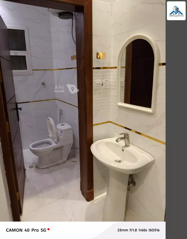 Apartment for Rent in Riyadh Al Aziziyah 5