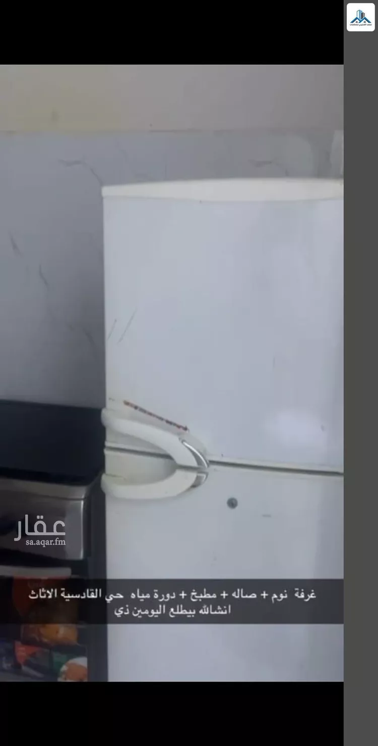 شقة للإيجار في شارع وادي عندام, حي القادسية, مدينة الرياض, منطقة الرياض صورة 4