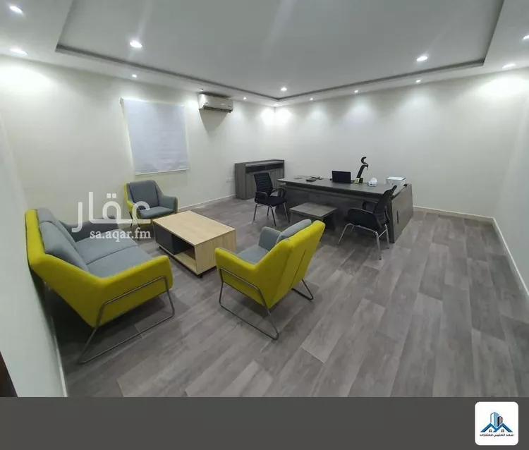 Commercial Office for Rent in Riyadh Al Yarmouk