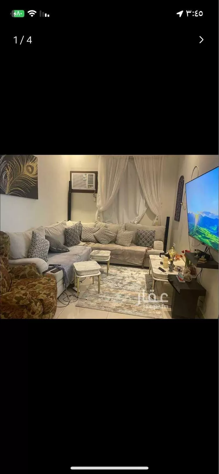 شقة مفروشة للحجز في شارع ابن الدوامى, المبعوث, المدينة المنورة