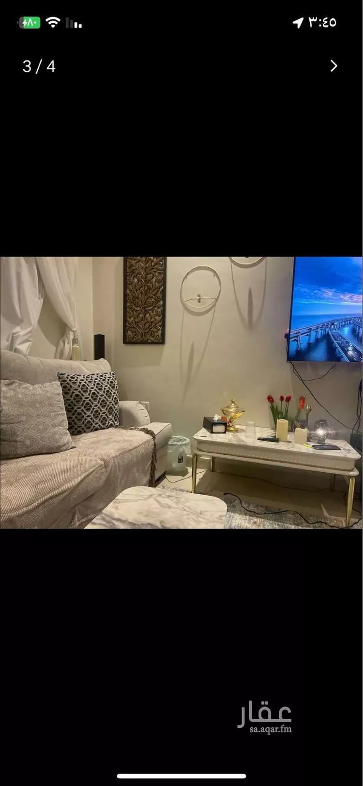 شقة مفروشة للحجز في شارع ابن الدوامى, المبعوث, المدينة المنورة صورة 2