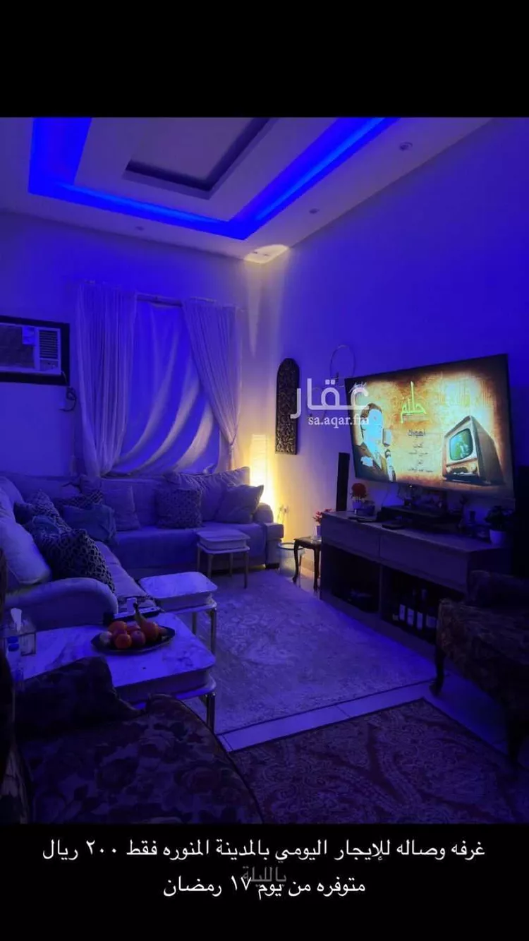 Furnished Apartment for Booking in Medina Al Mabuth 10