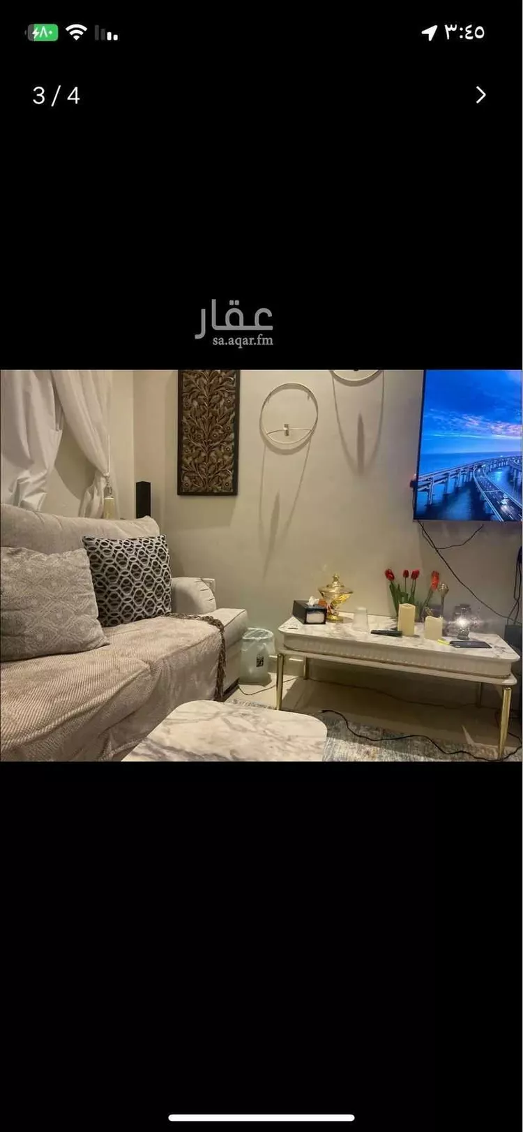 Furnished Apartment for Booking in Medina Al Mabuth 7