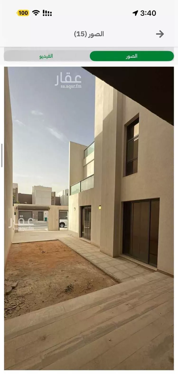 Villa for Sale in Riyadh King Khalid International Airport