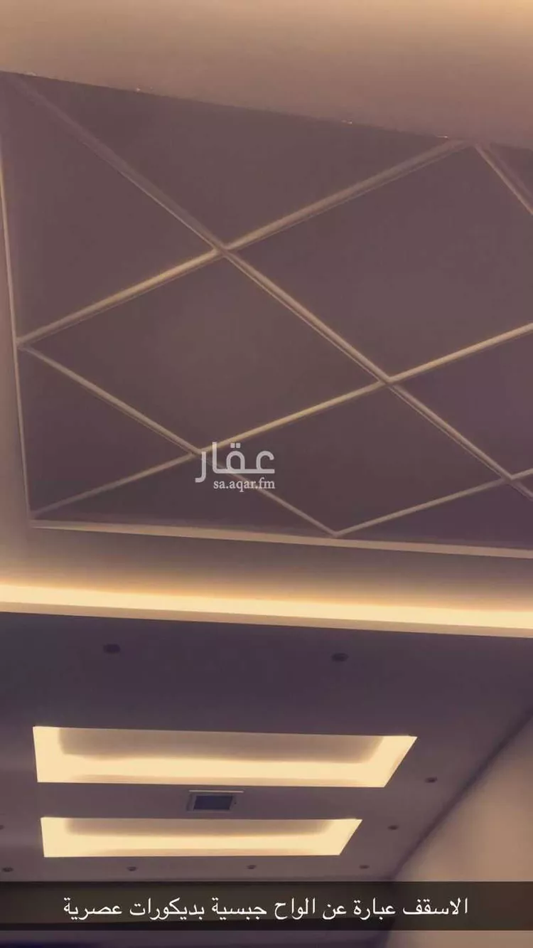 فيلا للإيجار في شارع رقم 501, حي النرجس, مدينة الرياض, منطقة الرياض صورة 5