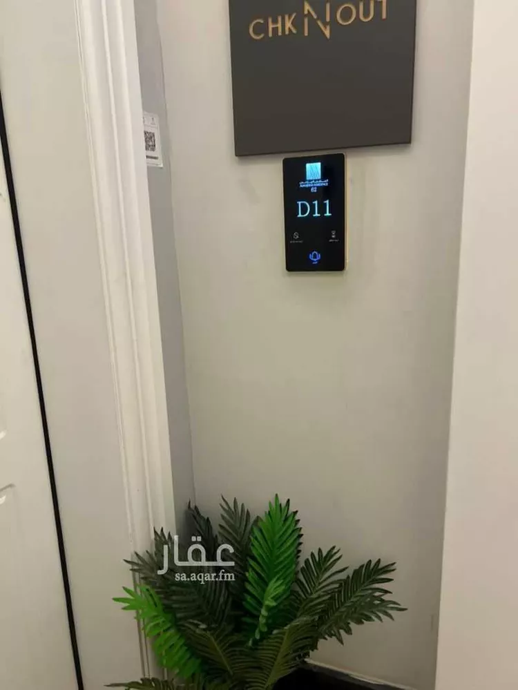 شقة للبيع في شارع أبحر, حي الملقا, مدينة الرياض, منطقة الرياض 7