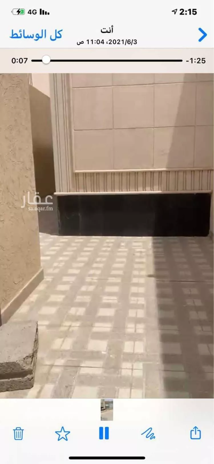 شقة للإيجار في شارع محسن باروم, حي العارض, مدينة الرياض, منطقة الرياض