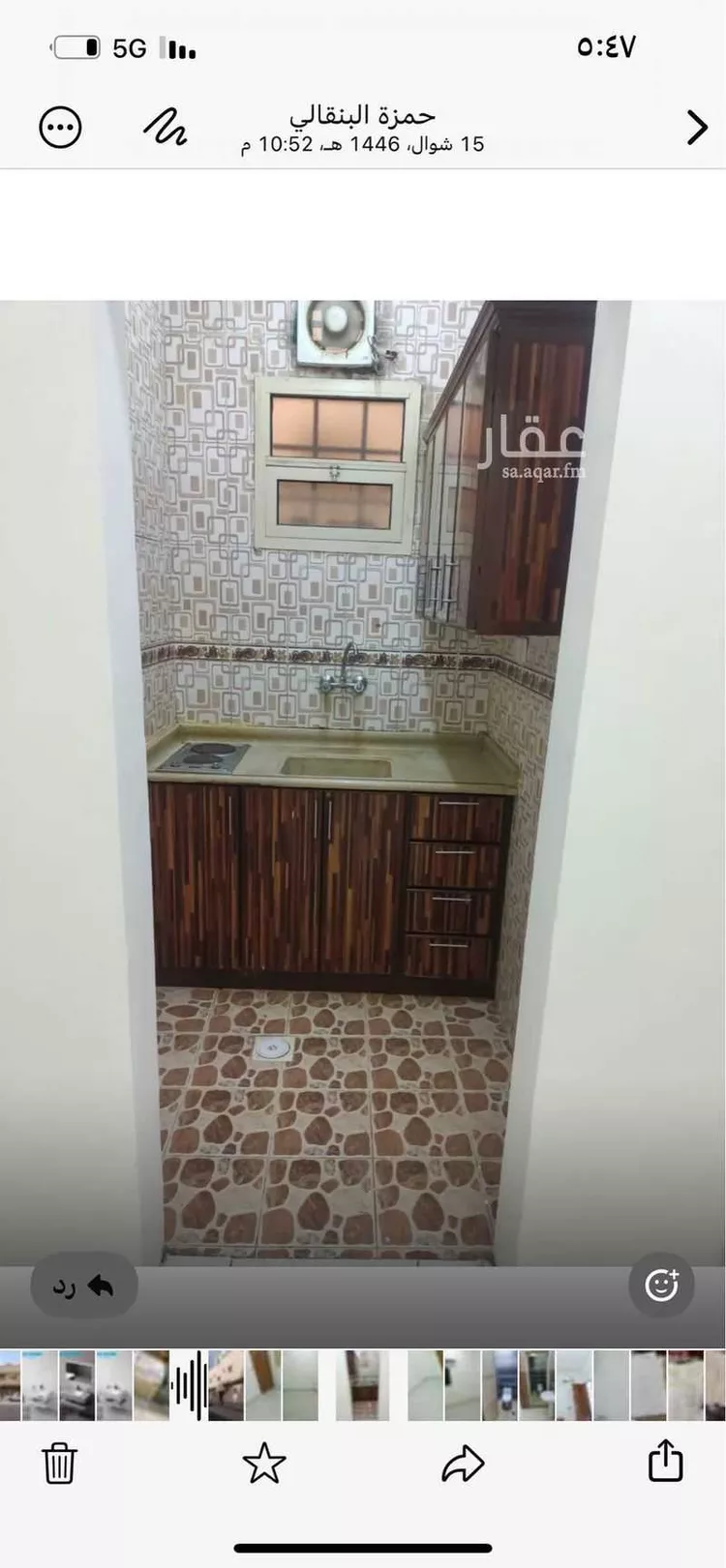 شقة للإيجار في شارع شريح بن عبيد, حي أم الحمام الغربي, مدينة الرياض, منطقة الرياض صورة 5