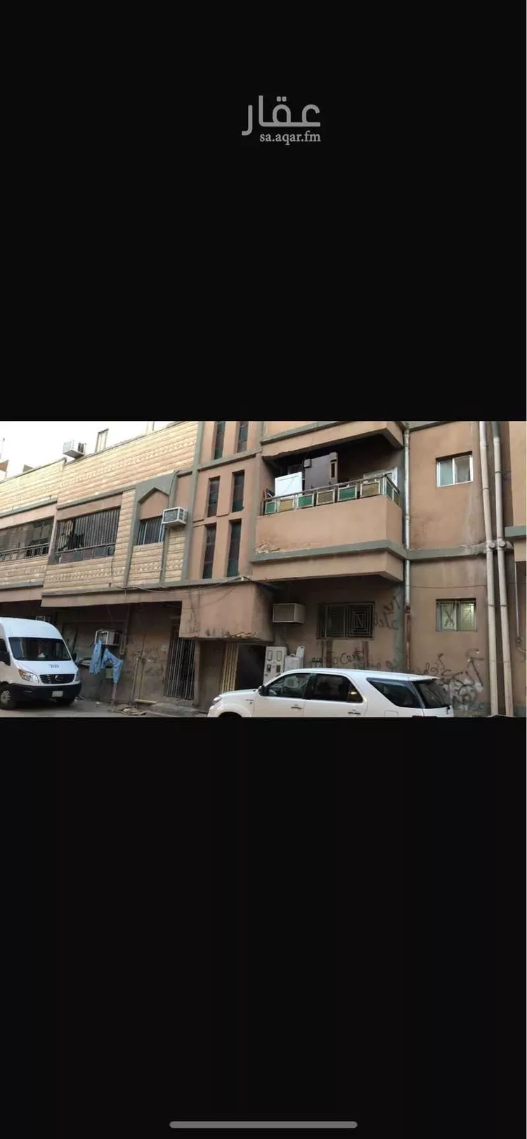 عمارة للبيع في شارع ثابت بن حزم, حي أم الحمام الشرقي, مدينة الرياض, منطقة الرياض