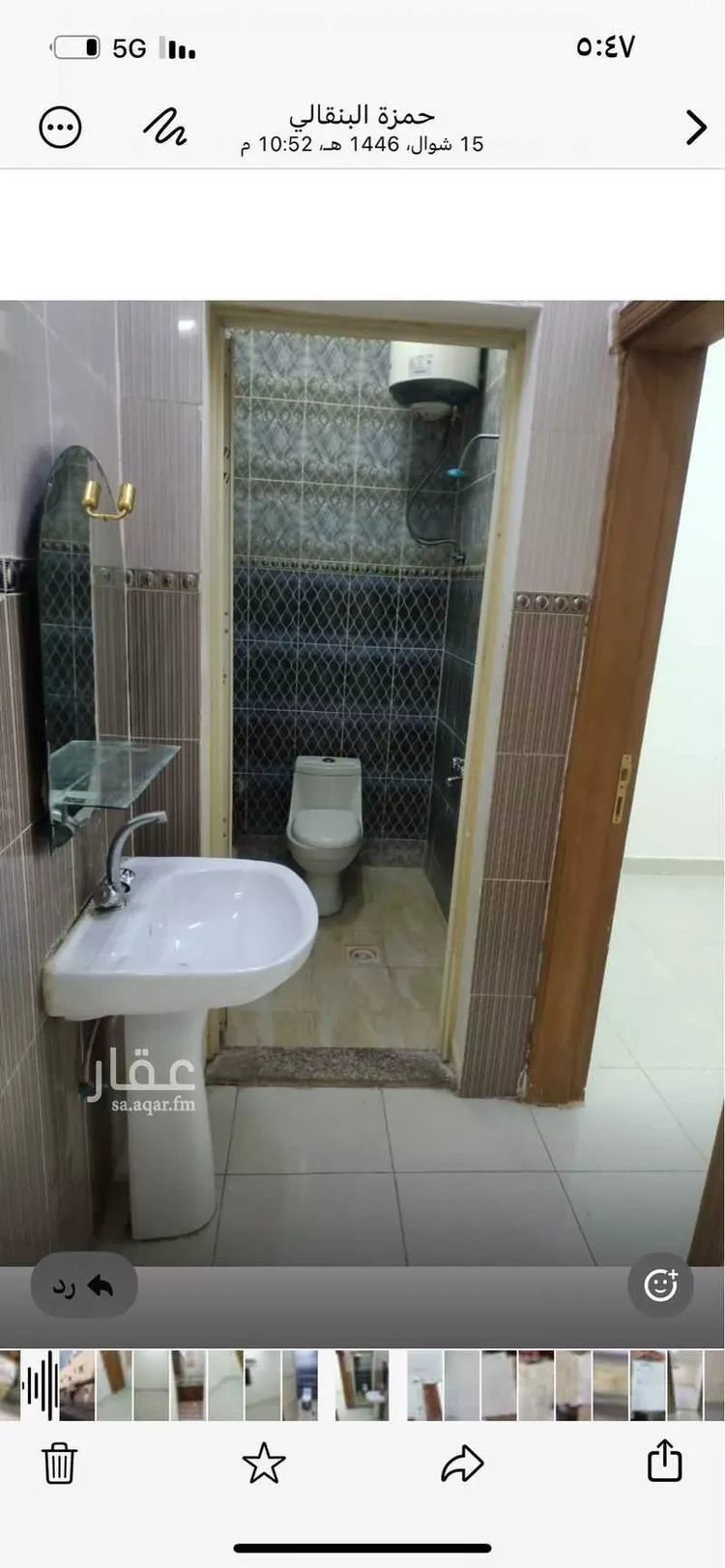 شقة للإيجار في شارع شريح بن عبيد, حي أم الحمام الغربي, مدينة الرياض, منطقة الرياض صورة 3