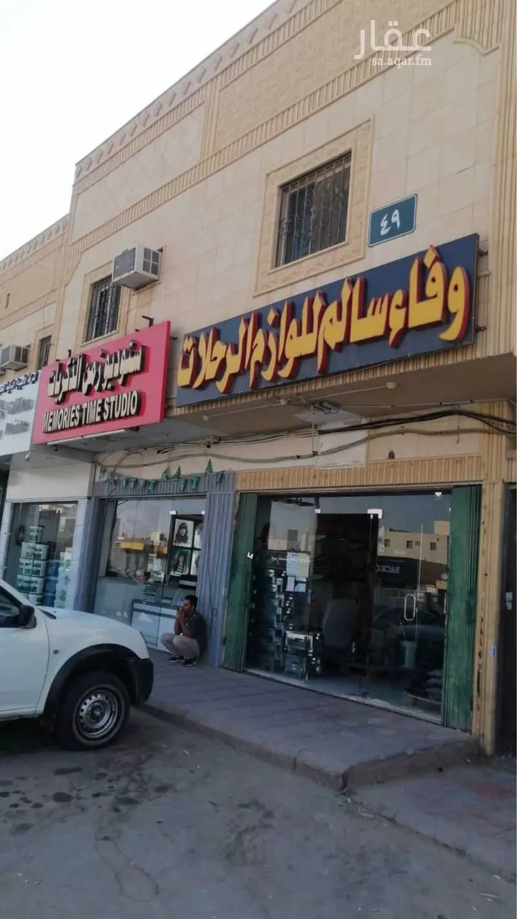 شقة للإيجار في شارع طيبة, حي ظهرة لبن, مدينة الرياض, منطقة الرياض