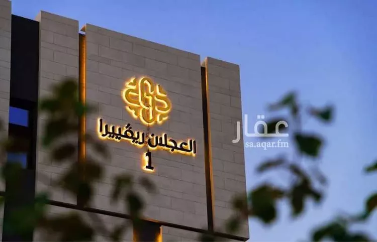 شقة للإيجار في شارع ابها ، حي الملقا ، الرياض ، منطقة الرياض صورة 2
