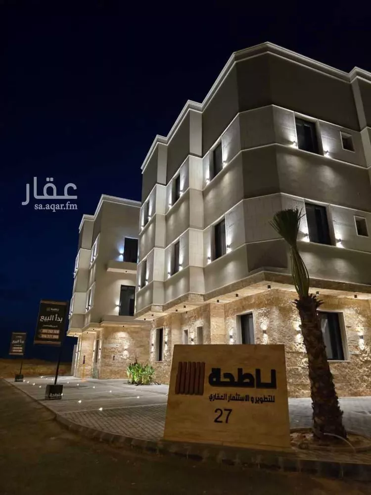 شقة للبيع في شارع الجوابره , حي ظهرة لبن, مدينة الرياض, منطقة الرياض صورة 3