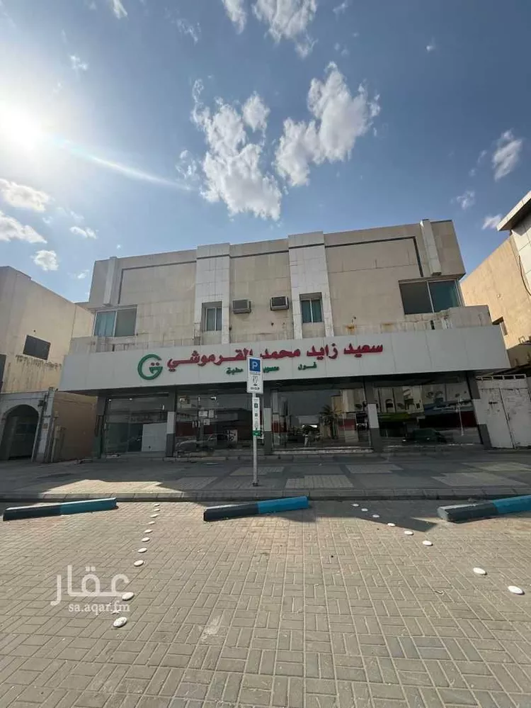Building for Rent in Riyadh Al Quds