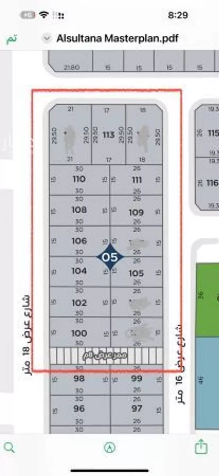أرض للبيع في شارع عبدالله بن مظعون , حي اللؤلؤ, مدينة الخبر, المنطقة الشرقية صورة 2