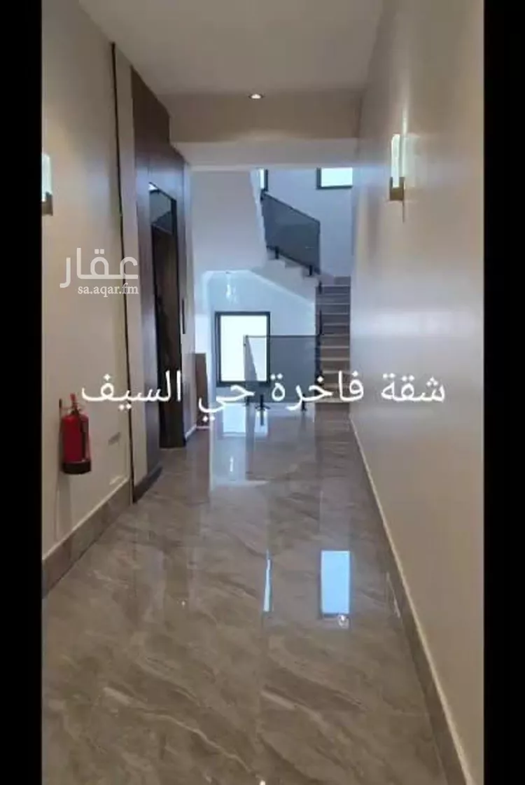 عمارة للإيجار في شارع الملك فيصل ابن عبدالعزيز سعود, حي السيف, مدينة الدمام, المنطقة الشرقية صورة 3