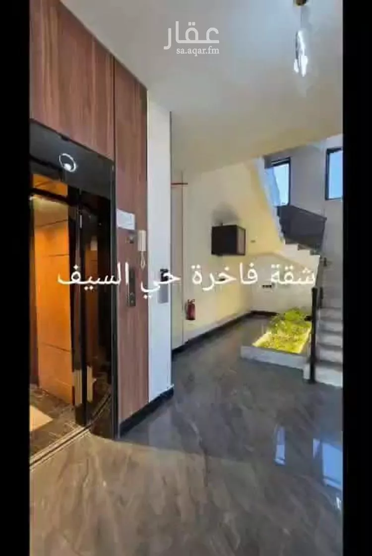 عمارة للإيجار في شارع الملك فيصل ابن عبدالعزيز سعود, حي السيف, مدينة الدمام, المنطقة الشرقية صورة 2