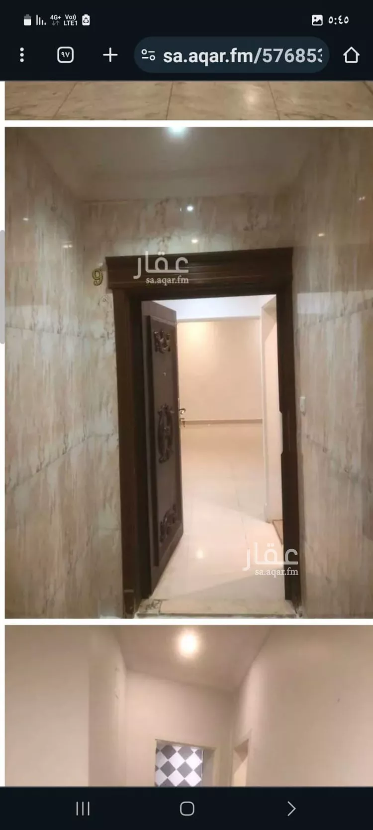 شقة للبيع في شارع الأمير عبدالله بن سعود بن عبدالله صنيت, حي الصحافة, مدينة الرياض, منطقة الرياض صورة 5