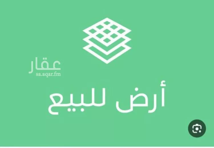 أرض للبيع في شارع المبارك بن فضالة, حي الفيحاء, مدينة الرياض, منطقة الرياض صورة 2