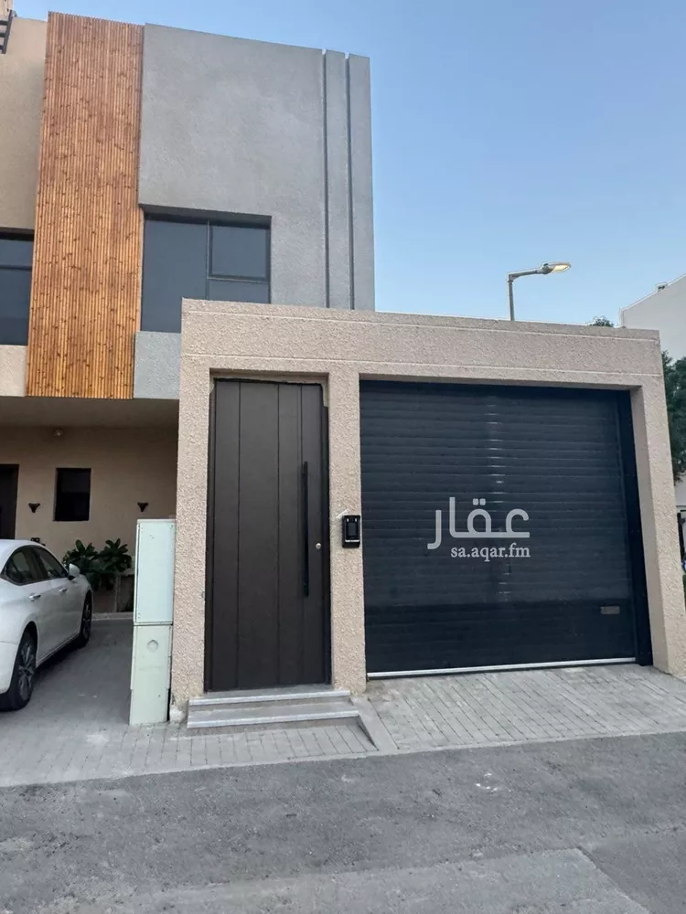 Floor for Sale in Riyadh King Fahd