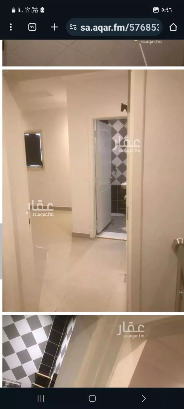 شقة للبيع في شارع الأمير عبدالله بن سعود بن عبدالله صنيت, حي الصحافة, مدينة الرياض, منطقة الرياض صورة 3