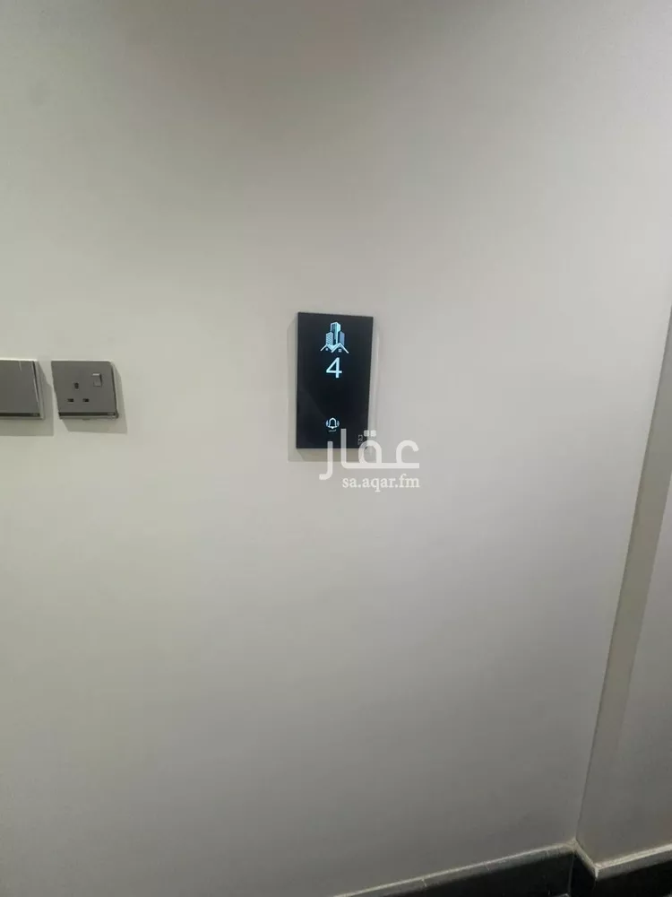 Apartment for Sale in Riyadh An Narjis 8