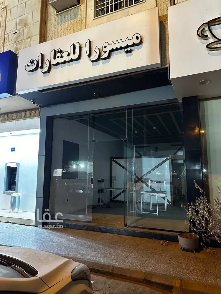 محل للإيجار في شارع الامام الشافعى, حي الفيحاء, مدينة الرياض, منطقة الرياض صورة 2