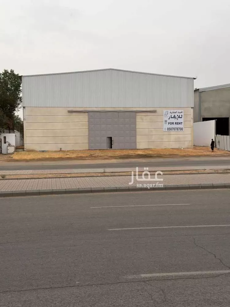 مستودع للإيجار في شارع ابن العميد, حي السلي, مدينة الرياض, منطقة الرياض