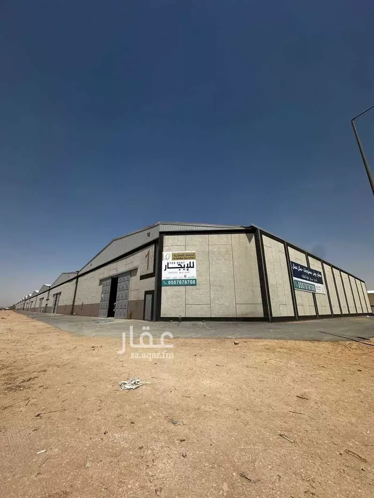 Warehouse for Rent in Riyadh Al Mishal صورة 2