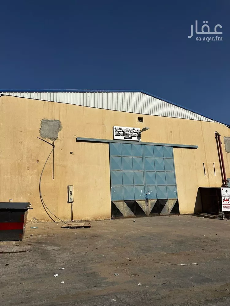 مستودع للإيجار في شارع الأخباب, حي المشاعل, مدينة الرياض, منطقة الرياض صورة 3