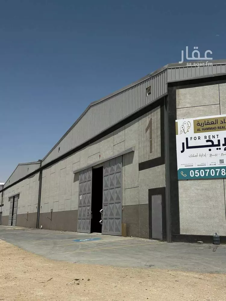 Warehouse for Rent in Riyadh Al Mishal