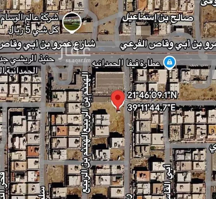 أرض للبيع في شارع ربعي بن حراش, حي الحمدانية, مدينة جدة, منطقة مكة المكرمة صورة 2