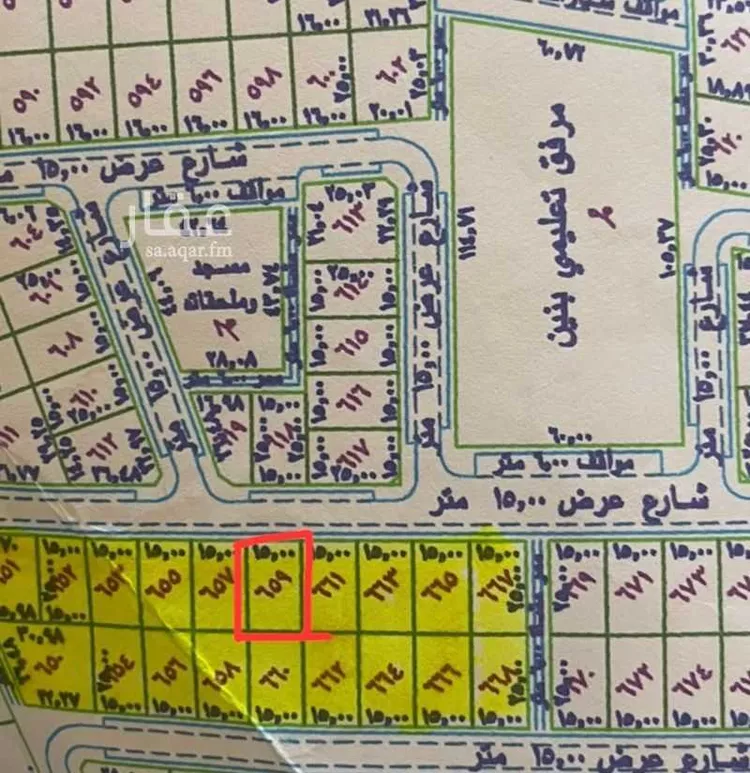 أرض للبيع في بريدة ، بريدة