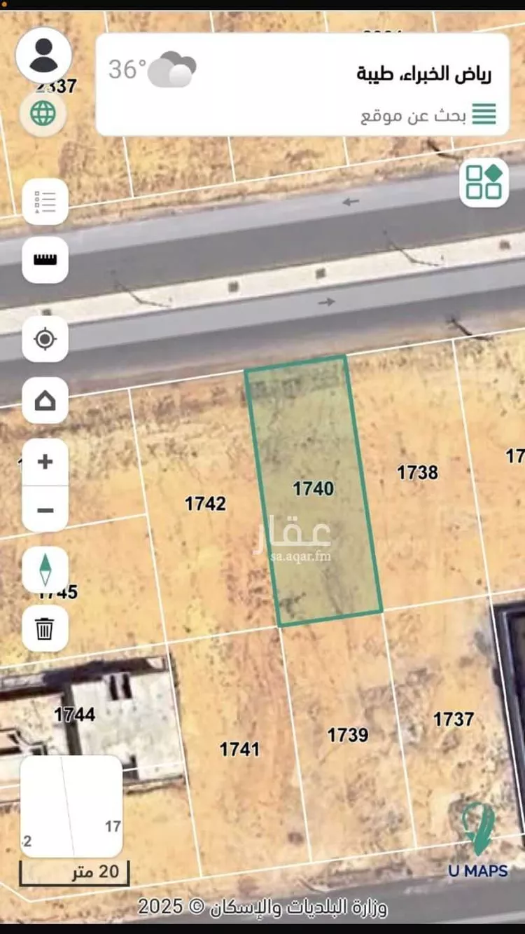 أرض للبيع في شارع 7234048, حي طيبة, مدينة رياض الخبراء, منطقة القصيم