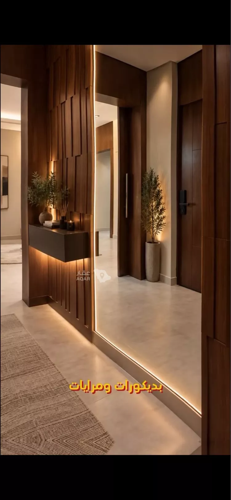 شقة للبيع في شارع ابي المطرف الشعبي, حي الشامية الجديد, مدينة مكة المكرمة, منطقة مكة المكرمة 6