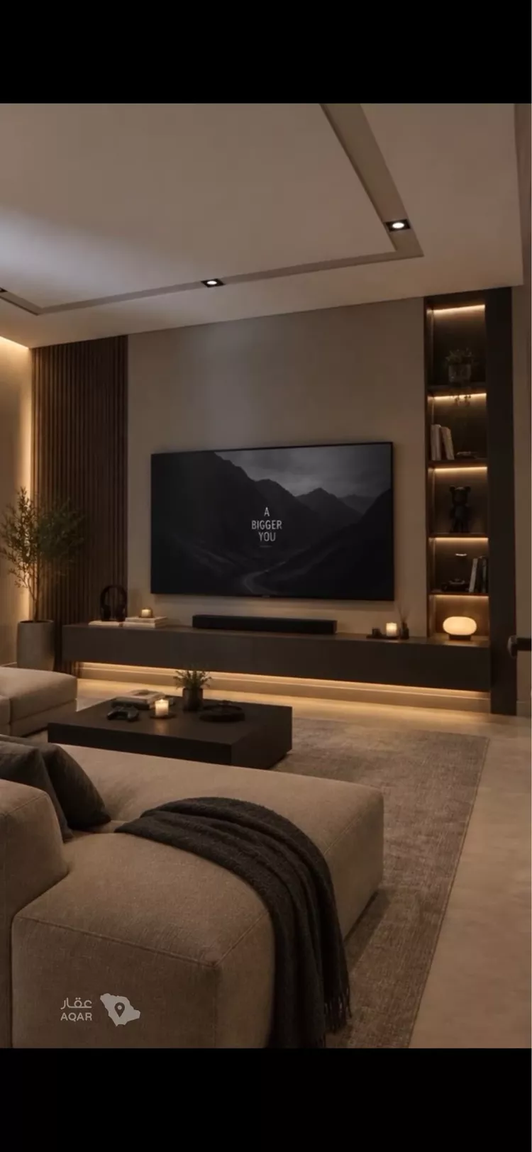 Apartment for Sale in Mecca King Fahd