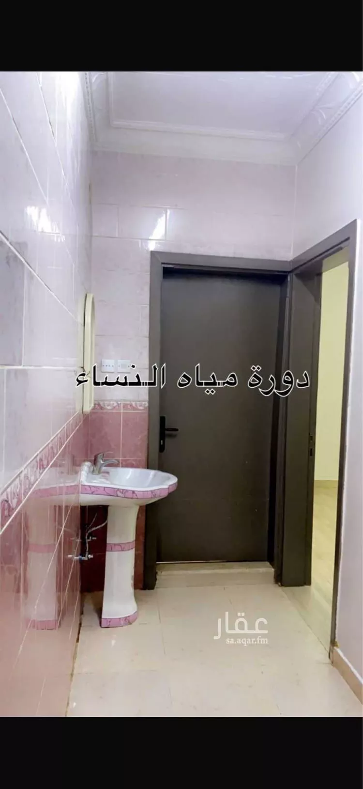 شقة للإيجار في شارع الدوم, حي طويق, مدينة الرياض, منطقة الرياض صورة 4