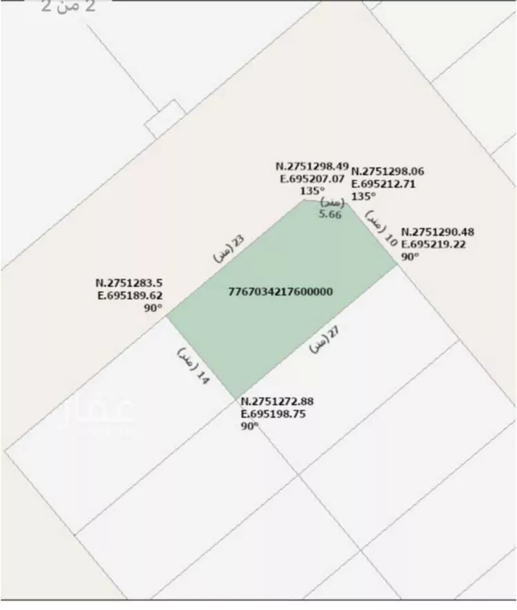 أرض للبيع في حي النظيم, مدينة الرياض, منطقة الرياض صورة 2