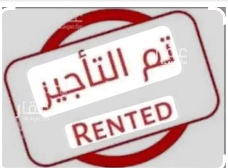 شقة للإيجار في شارع 23276725, حي النسيم الشرقي, مدينة الرياض, منطقة الرياض