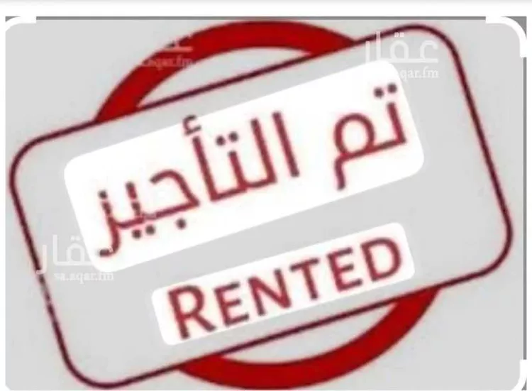 شقة للإيجار في شارع ابن خلكان, حي النسيم الشرقي, مدينة الرياض, منطقة الرياض 1 صورة
