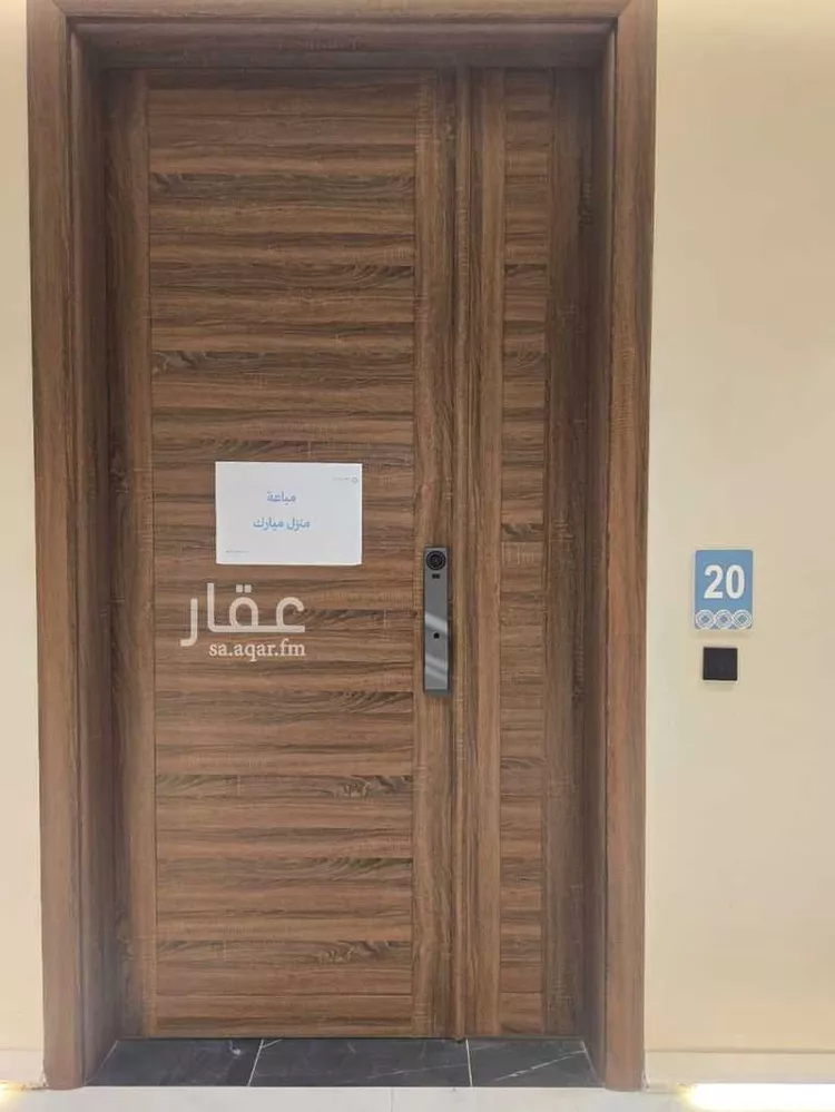 Apartment for Rent in Riyadh Al Fayha صورة 4