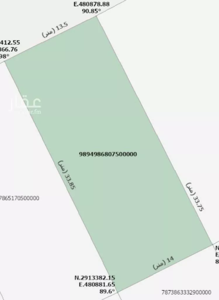 Land for Sale in Az Zulfi As Sieh