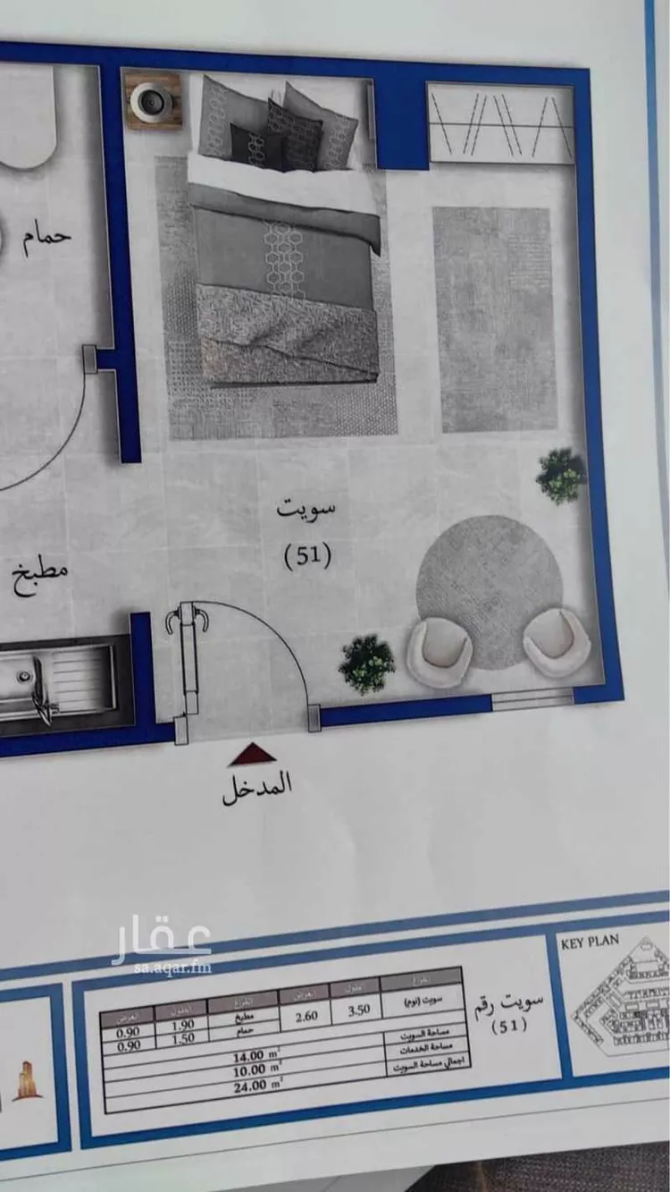 شقة للبيع في شارع عبلاء ، حي ولي العهد ، مكة ، منطقة مكة المكرمة صورة 2